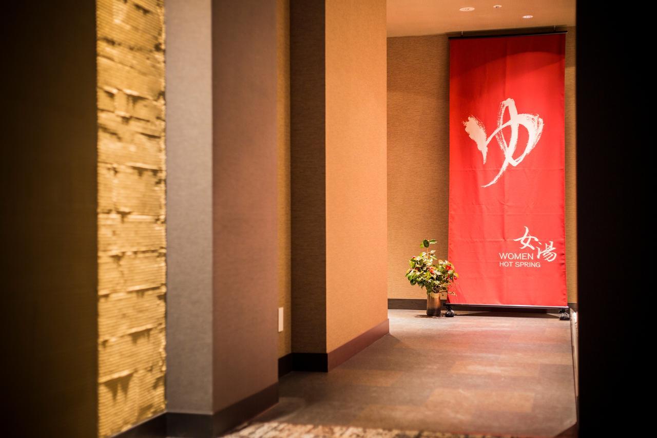 Yunokawa Prince Hotel Nagisatei Hakodate Kültér fotó
